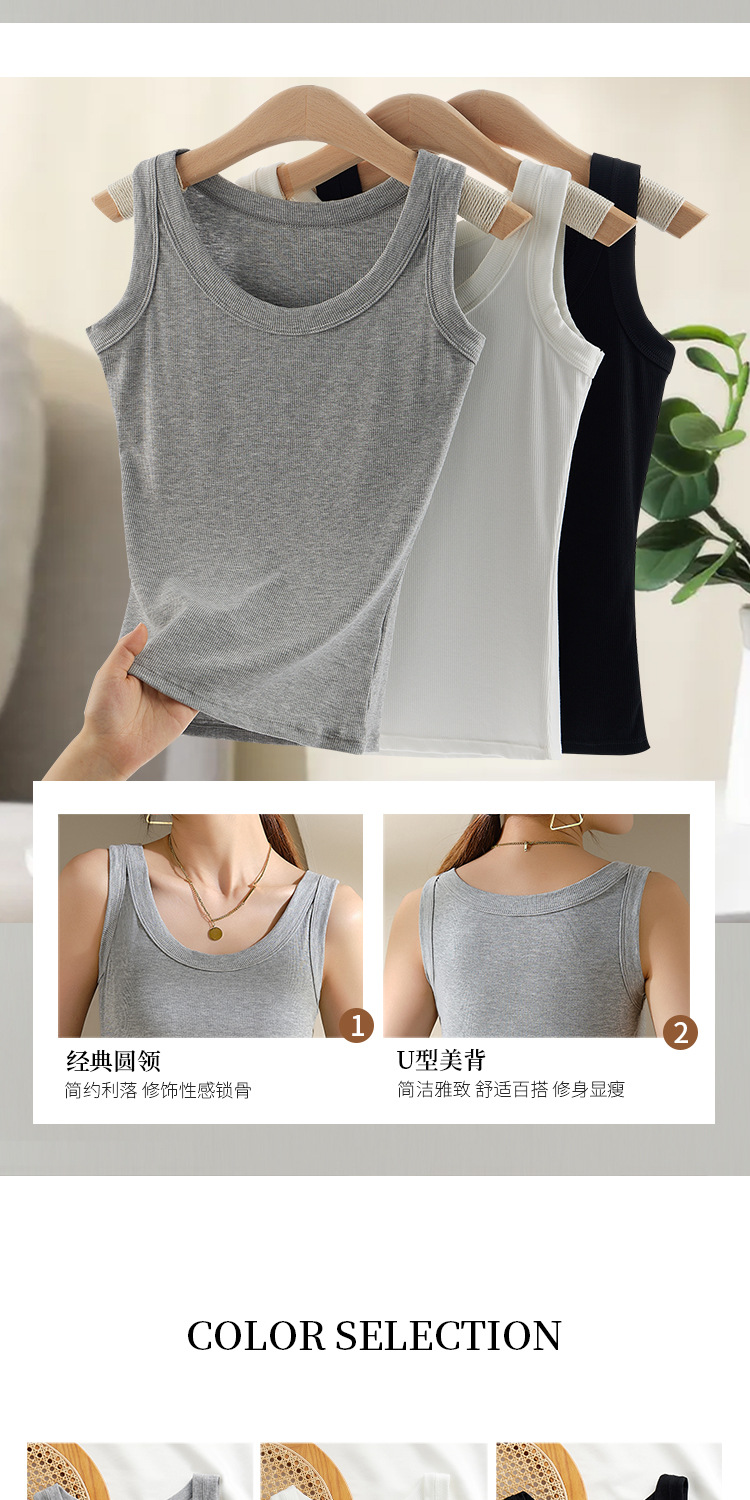 于我莫代尔背心AB款改2_09