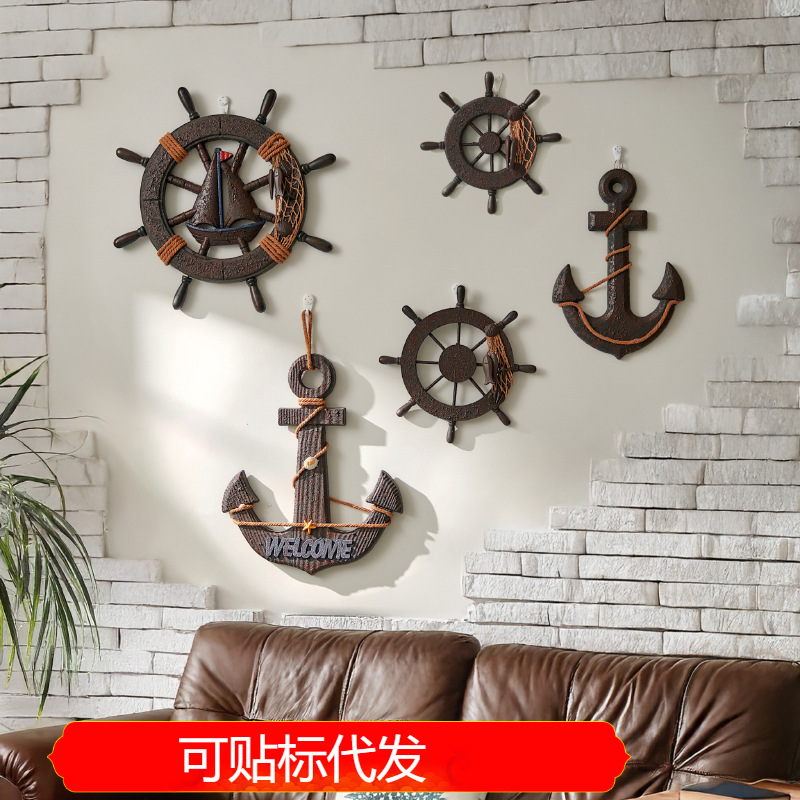 手柄拆装款地中海舵手家居壁挂方向盘装饰品轮盘酒吧墙背景墙