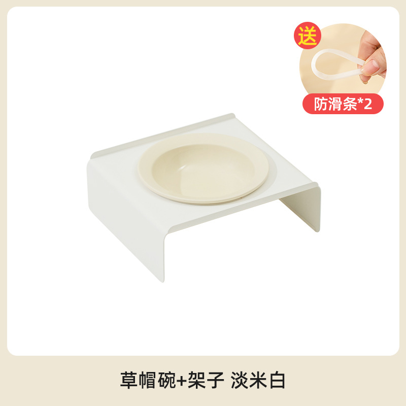 Platillo volante de cerámica sombrero de paja para mascotas tazón de gato y perro cuenco Corea del Sur BD protección cervical antidetonantes bebedero comida doble tazón