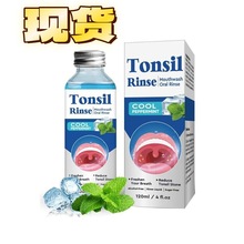 Tonsil Stone Remover ˮ ol坍ζښ¿ǻo