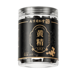 �Ͼ�ͬ��������Ǭ���S��150�ˣ�3626�棩