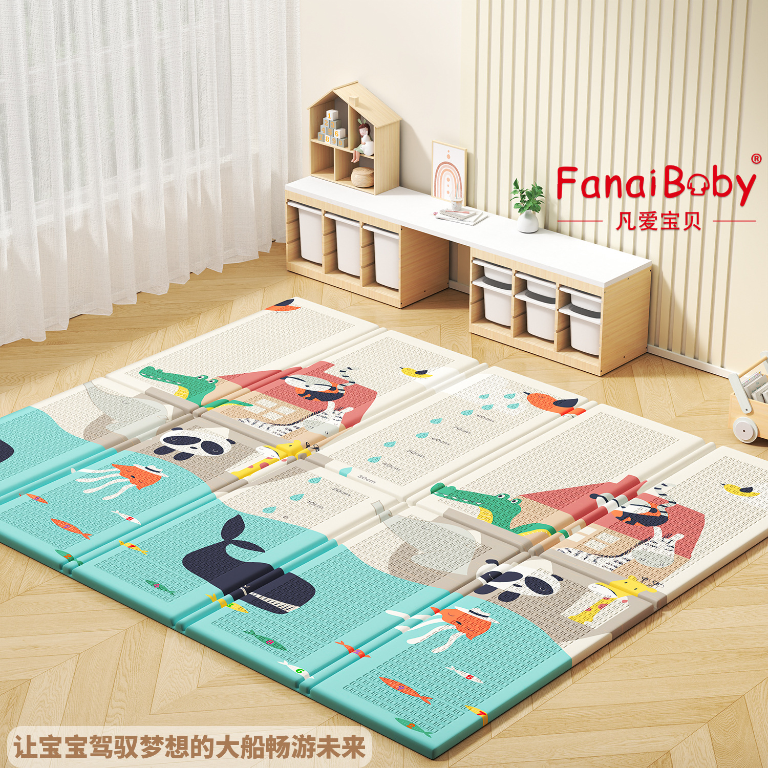 Alfombra de gateo para bebés xpe150*180, plegable de doble cara, alfombra infantil para el suelo, inodora, disponible en versión engrosada
