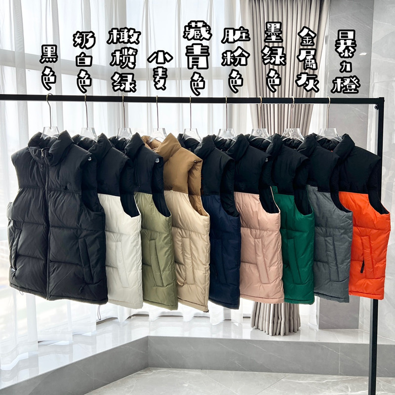 Putian High Version 1996 Vest down Jacket Classic High Version Men's and Women's Vest Sleeveless Waistoutwear Jacket