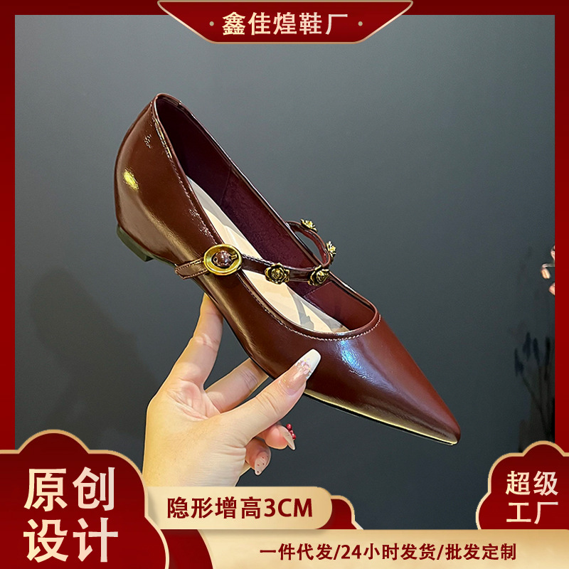 6318-20 French Retro Elegant Small Inner Height Increasing Flats Women's Wedge Heel Pointed Toe Small Leather Shoes Versatile Soft Leather