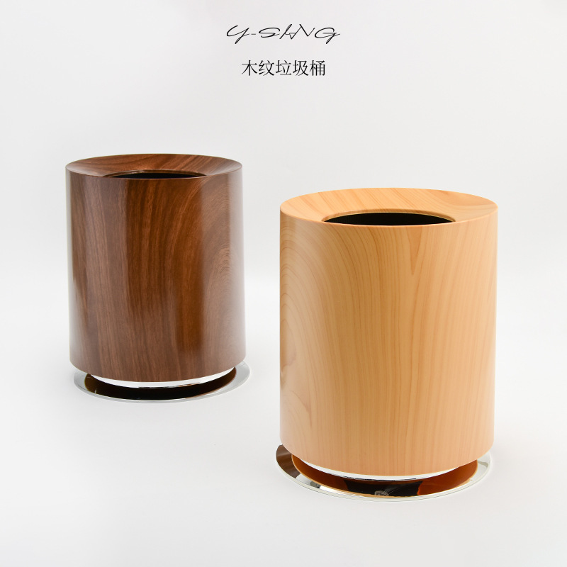 Imitation Wood Grain Garbage Bin Household Light Luxury High-Level Living Room Bedroom Bathroom Antique Hotel Commercial Sanitary Bucket Imitation Wood Grain Garbage Bin Household Light Luxury High-Level Living Room Bedroom Bathroom Antique Hotel Commercial Sanitary Bucket