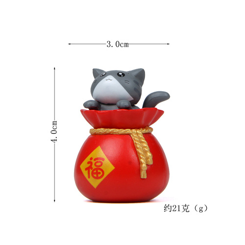 4 Creative Festive Money Bags Cartoon Cats Cute Cat DIY Figures Gardening Landscaping Dolls Doll Ornaments Decoration