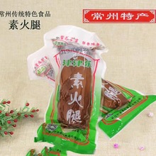 �����خa��򾫘��ػ����u�ƶ�������ʳ���u��ʳ118��5��/10��