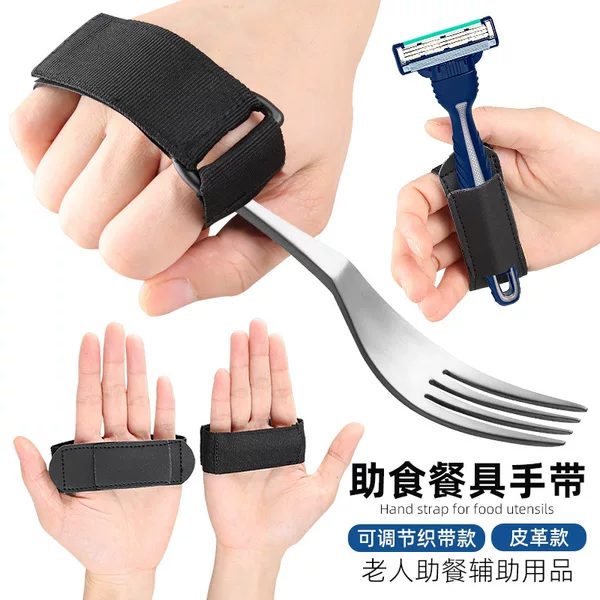 Amazon's New Anti-Shake, Anti-Alcohol Dining Aid for the Elderly, Including Spoons, Forks, and Eating Utensil Holders