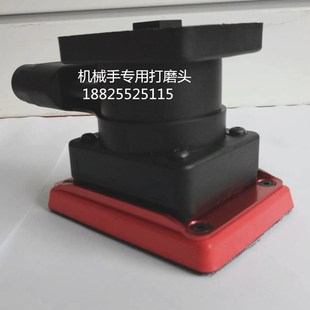 Fully automated pneumatic grinding machine manipulator grinding machine square polishing machine quill eagle QY-3447