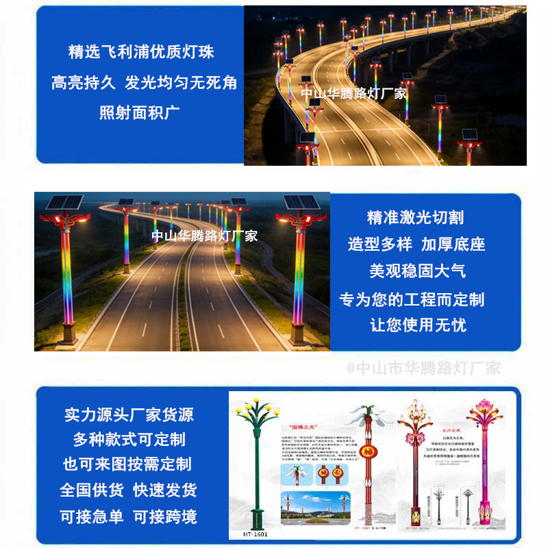 1771978581_副本