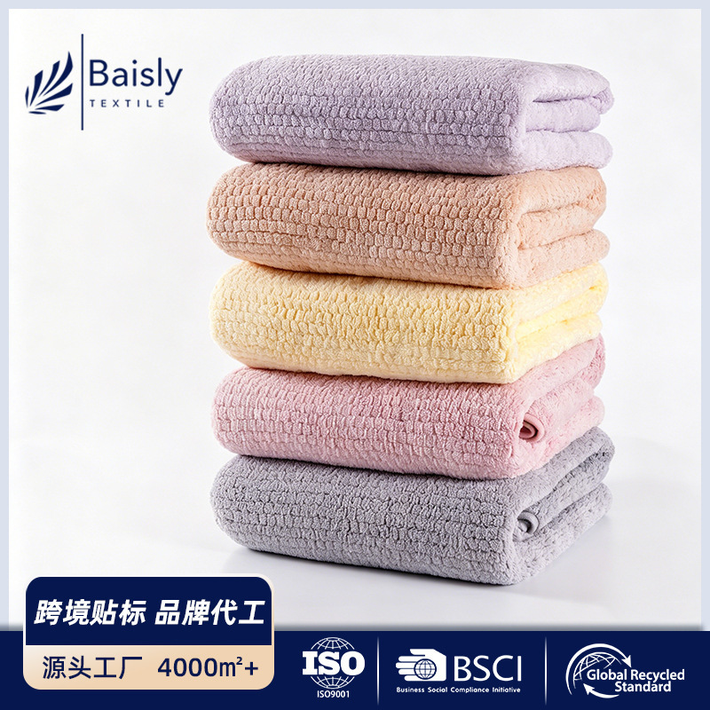 Large Coral Fleece Beach Towel, Soft and Absorbent, Suitable for Travel and Swimming Pools, Customizable with Logo Printing Large Coral Fleece Beach Towel, Soft and Absorbent, Suitable for Travel and Swimming Pools, Customizable with Logo Printing
