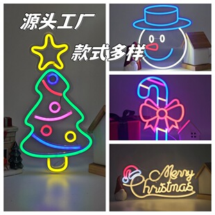 LED�l��Ӣ����ĸMerry Christmas�����޺���}�Q���옷�޺������