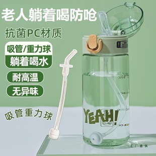 �Դ�������ʳ���ź�ˮ���ܱ������˷��ܷ�©����ˮ���o����