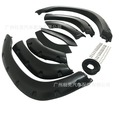 Cruiser Fj80 Wheel Arch 4500 – Wheel eyebrow