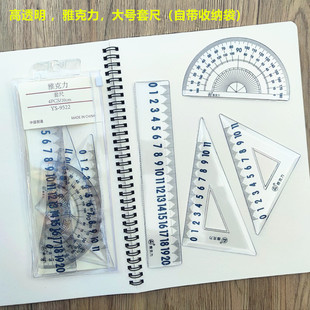 ��˼�����w�ſ����Ӻ�W���ô�̖���ǰ�������ֱ�����b�׳��ʹ�