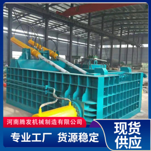 �����F�z�~�z�Ԅ�Һ���K�C�U�f�X�T���D�����͙C������м���K�C