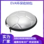 便携式大号圆型eva球形盒