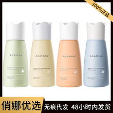 acemiss��˹��������־�����ζ����ϴ���o�·���ζ���ó��\180g