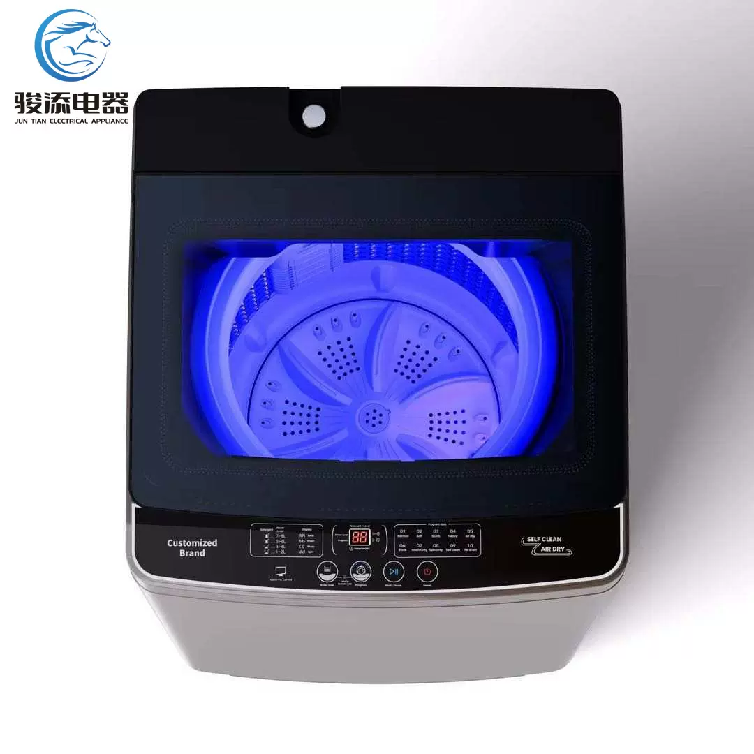 全自动波轮洗衣机公斤级直驱变频强力洗衣静音大容量