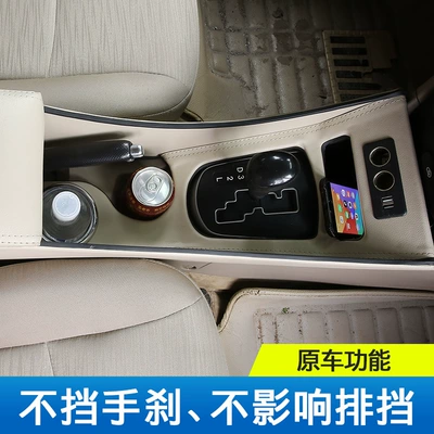Hyundai Rena special armrest: Armrest box