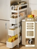 ◐⊕⊕◑Milk white 4 layers [card slot pull-out type] 13 width, no installation required◐⊕⊕◑