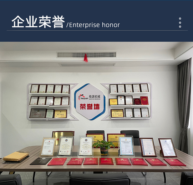 标准_14.jpg