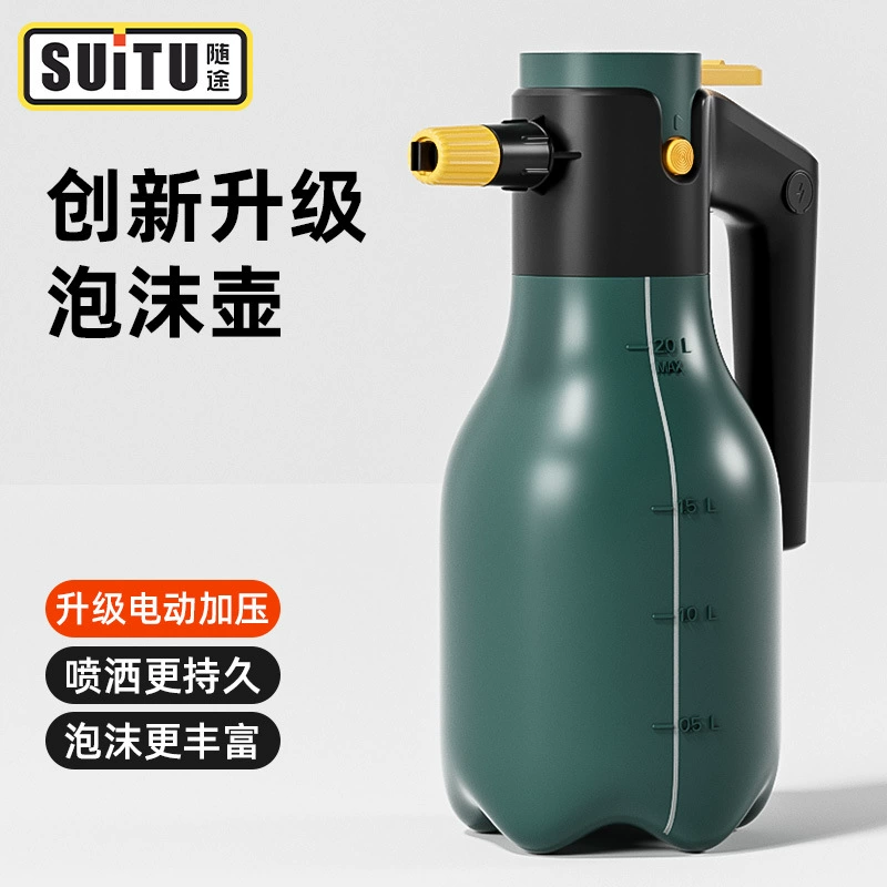 Автомобильный электрический пенопластовый баллончик высокого давления горшок автомойка веерообразный пенопластовый баллончик общий пневматический распылитель трансграничный