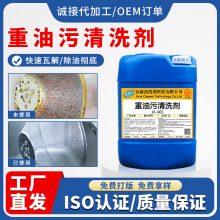 sϴN͟C坍͟̨şܵϴ