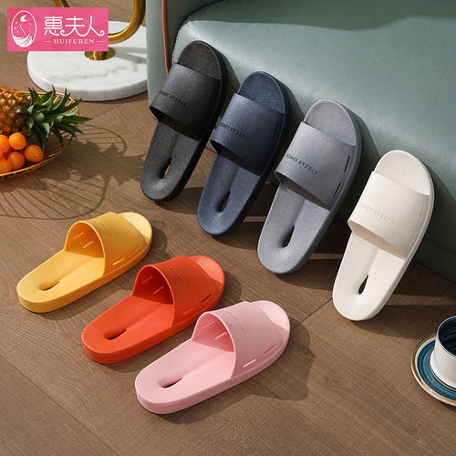Bathroom quick-drying bathroom slippers for men, home use, hotel and club hollow leaking anti-slip silent slippers for women