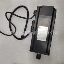 ISMH4-75B30CB-U234Z 全新国产汇川伺服电机现货实拍议价销售