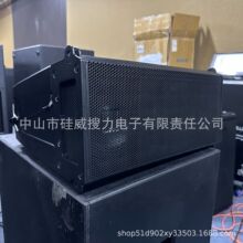 HDL 26A  双6寸两通道全频有源线阵音响户外专业舞台酒吧演唱会专