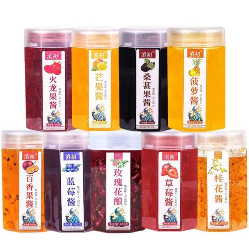 Yunnan rose jam commercial osmanthus jam rose flower jam passion fruit ice powder ingredients fillings bowl cake jam wholesale