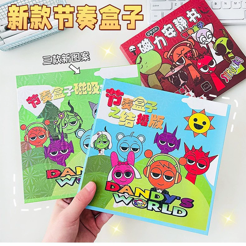 Ритм-коробка Свадебная версия Магнитная тихая книга Магнитная наклейка Наклейка Игрушка Детская сцена Dade Ручная головоломка diy