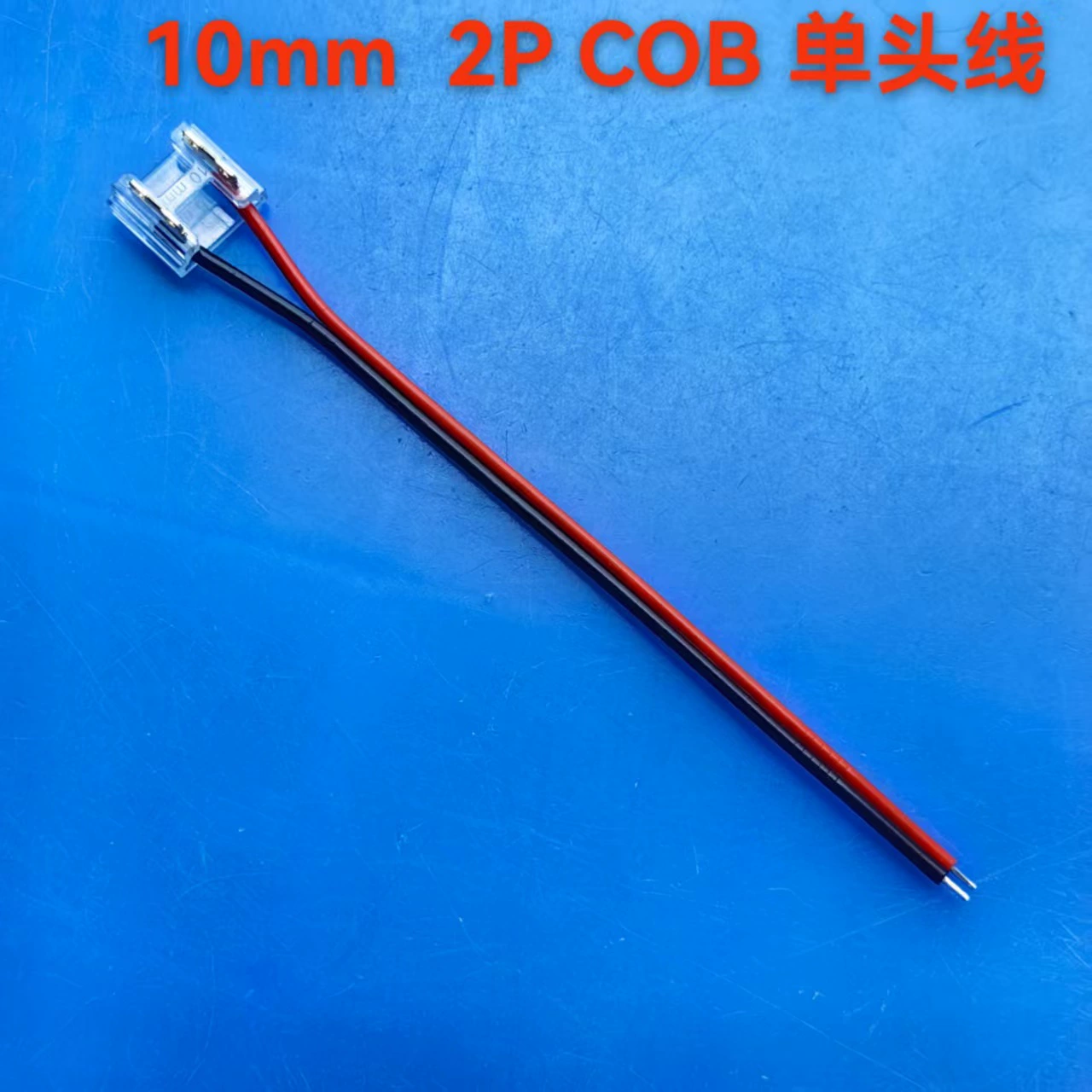 2P/3P/4P одноцветная двухцветная RGB светодиодная лента COB специальная безпаяная одноголовая двухголовая ультратонкая кабельная лента