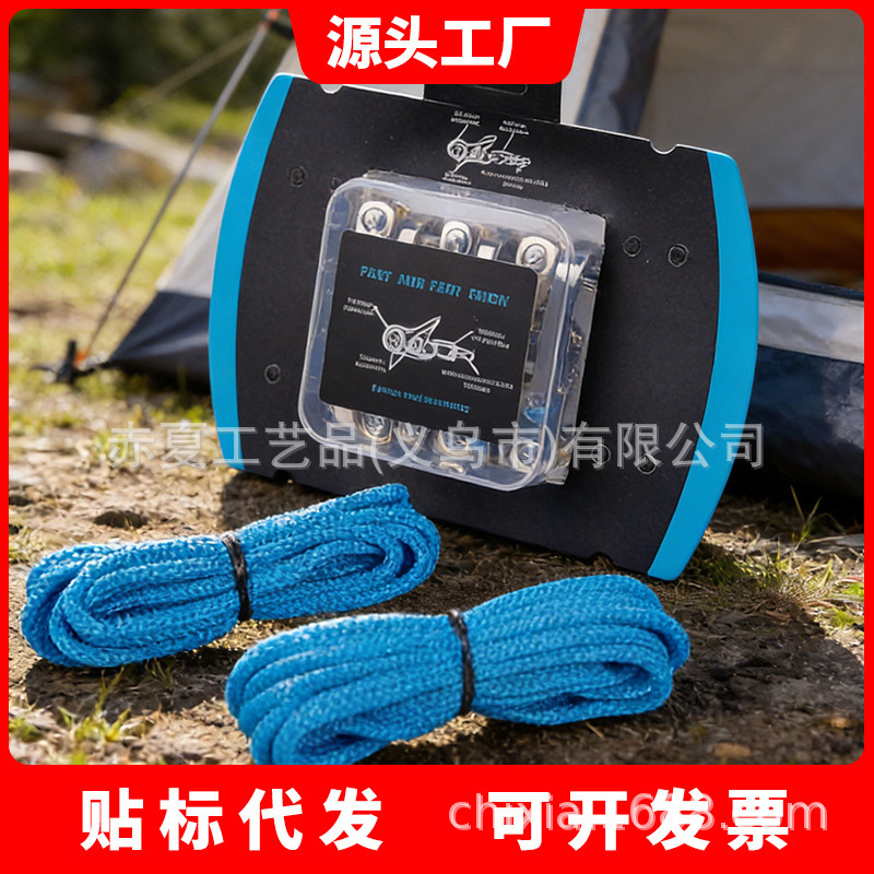 Outdoor Tent Rope Tensioner Multi-Functional Rope Tightener Camping Rope Tightening Tool