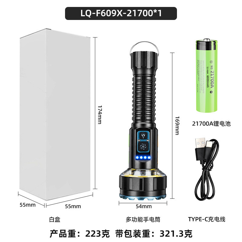 国境を越えた新製品固定焦点超高輝度懐中電灯超高輝度 COB 双方向照明屋外キャンプランプ雰囲気ライト磁気フック|undefined