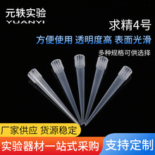 ��4̖�����������^����ҺĲ�һ����ʹ�òɘӵι����^