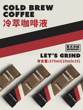 LETSGRINDͿҺʽsԭζ25ml*15ر