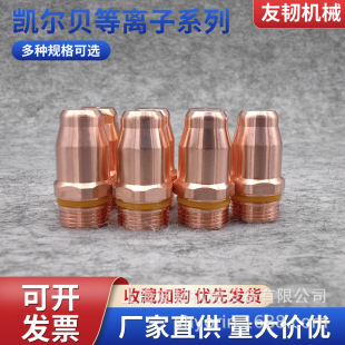 �P��ؐ���x���и�C����늘OF005-L�L������ĥ���ߜ����