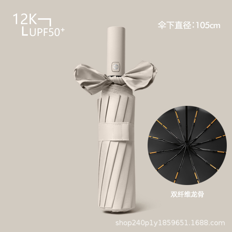 Paraguas plegable completamente automático grande al por mayor de los hombres grandes dobles de las mujeres de doble uso paraguas personalizado publicidad