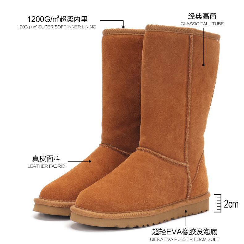 5815 High-Top Snow Boots for Women, Fleece-Lined and Thickened, Sanpo Snow Cotton Boots, Women's Snow Shoes, Furry Boots