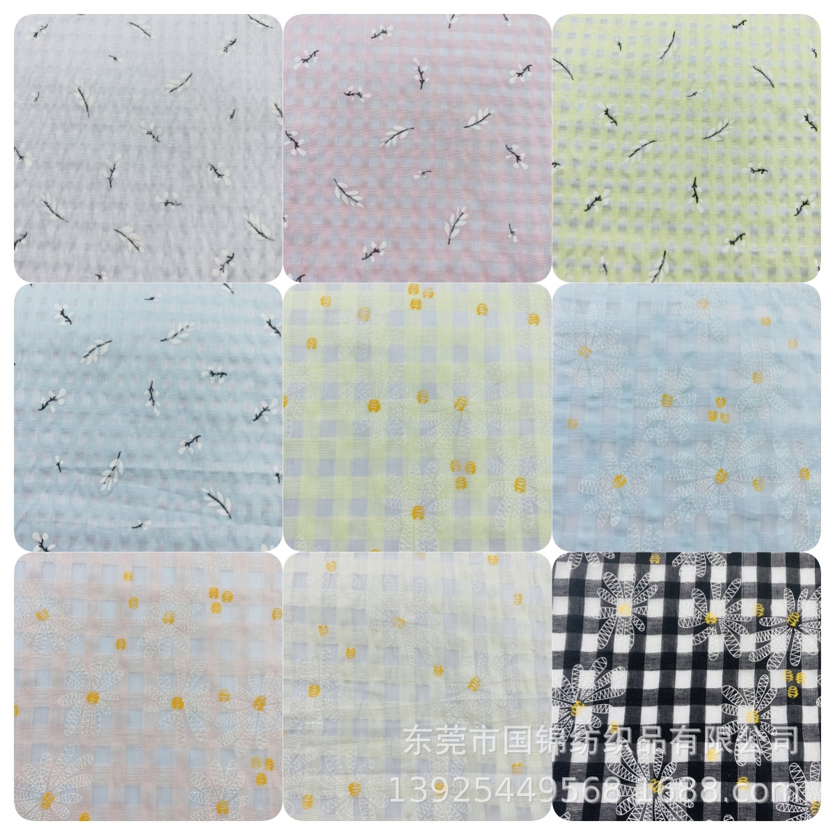 小清新提花银丝条印花 涤棉提花泡泡格印花 童装女装服装面料