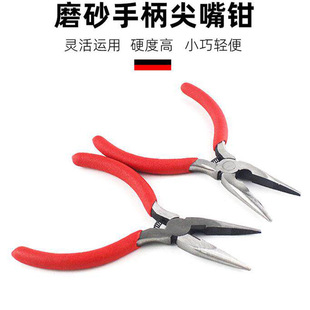 �����ֹ�С�Q��5������Q�o�X����A���Q�๦���ƷDIY�@���錚�Q