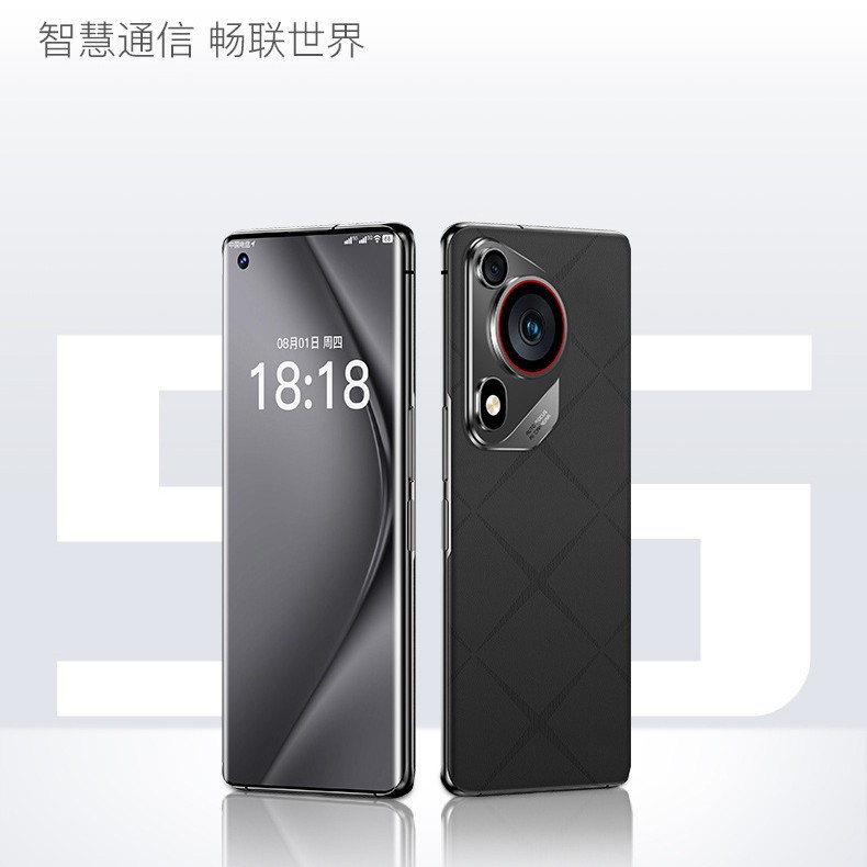 All new P70 Ultra5G full netcom HD curved screen smart 5G mobile phone large screen Android mobile phone factory