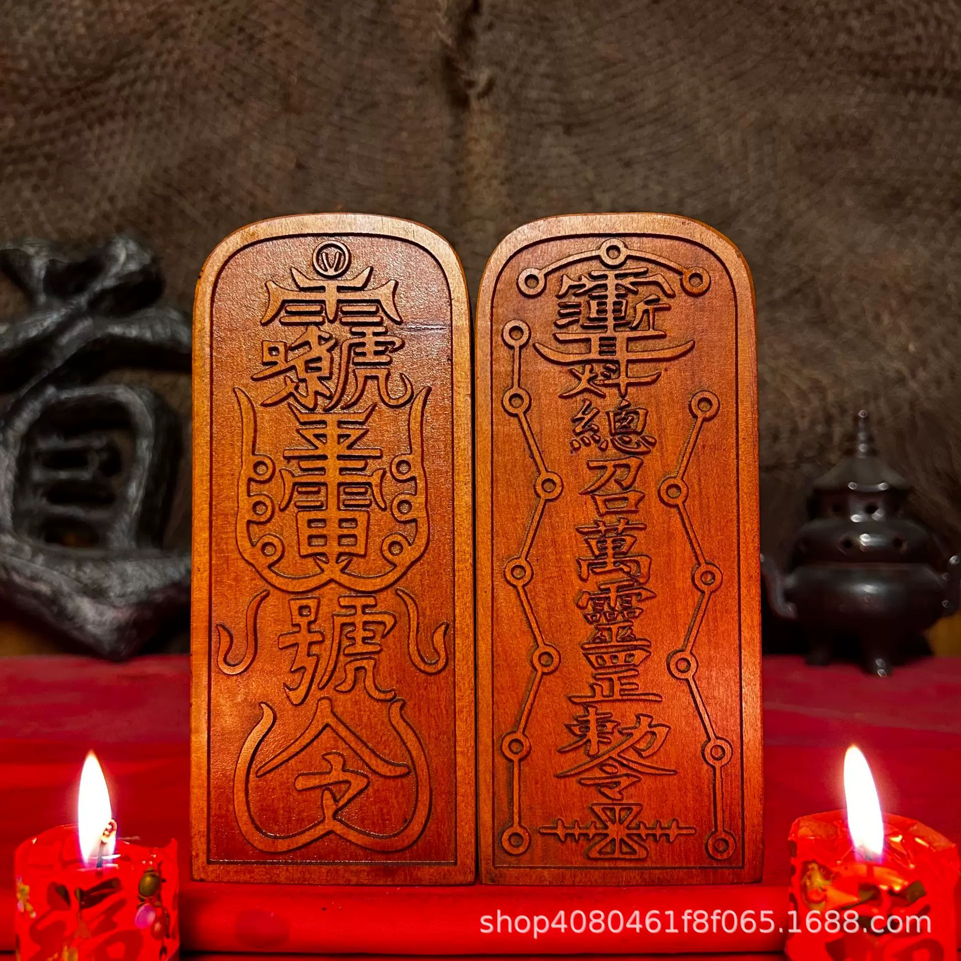 道家用品雷击枣木五雷号令令牌总召万神紫薇雷祖摆件木雕