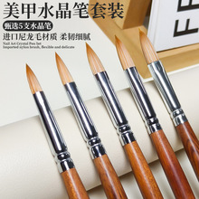 ���R�d�羳������ëˮ���P��z̴ľ�U���L���L��ˮ���P�S��ֱ��