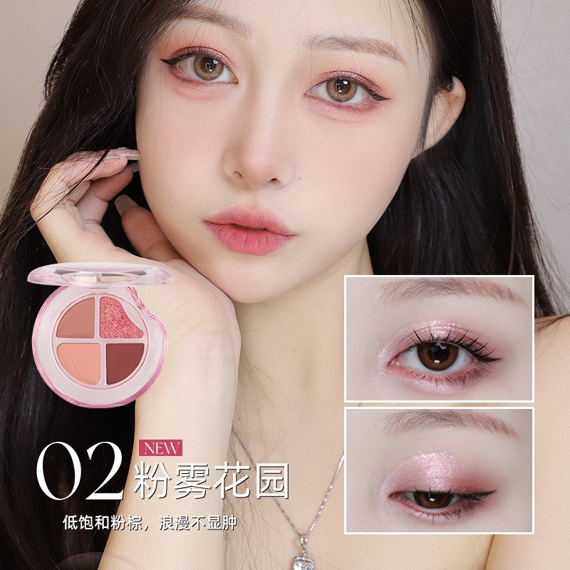 Luo Xiaoman スパークル 4 色アイシャドウ パレット コントゥアリングとブライトニング アース カラー タンパク質パール マット 総合パレット ファイン シマー 女性用|undefined