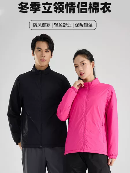Lightweight stand-up collar PI cotton jacket for couples, suitable for outdoor travel and commuting, windproof, warm, loose-fitting, slimming and not bulky