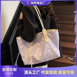 外贸波西米亚大容量女包2025新款夏天百搭单肩包大学生上课托特包