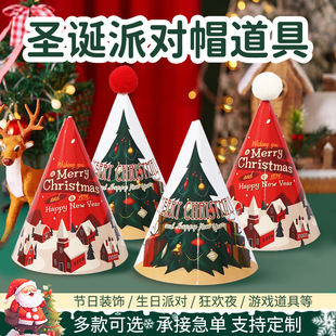 �ۯB�}�Q�Ɍ�ñ��ͯ����ñ�W�tins�������յ���ñ��ë�q������ñ